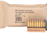 PMC X-TAC 5.56mm 62gr FMJ green tip penetrator Total:360-Round in 3 Battle Pack